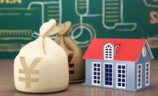 阜阳五险一金指的哪些（请问五险一金是哪五险一金?）